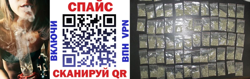 БУТИРАТ Butirat  купить наркоту  Макушино 