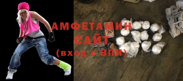 ECSTASY Нефтекумск