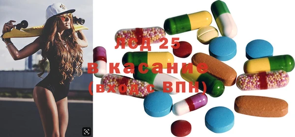 не бодяженный Навашино