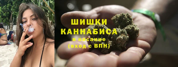 не бодяженный Навашино