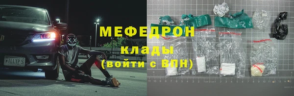 гидропоника Надым