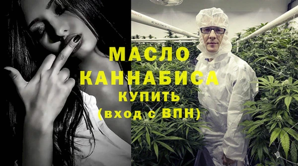 гашиш Нея