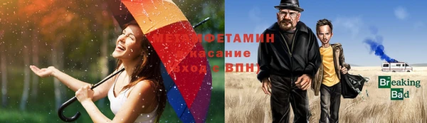 гашиш Нея