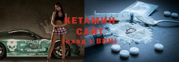 не бодяженный Навашино