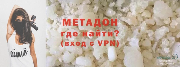 гидропоника Надым
