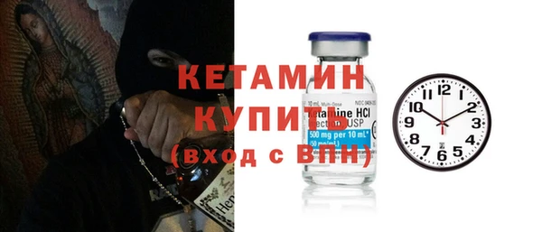 не бодяженный Навашино