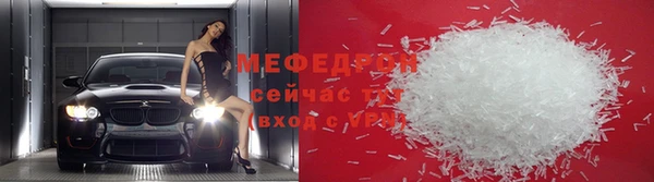 гашиш Нея