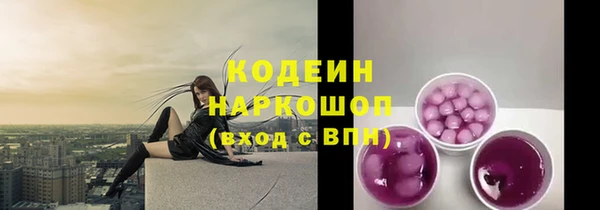 гидропоника Надым