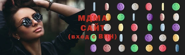 гашиш Нея