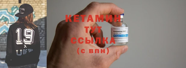 гашиш Нея