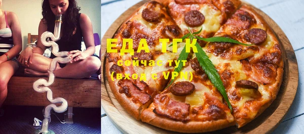гашиш Нея