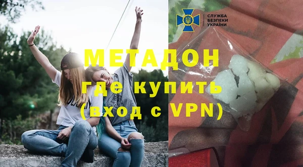 ECSTASY Нефтекумск