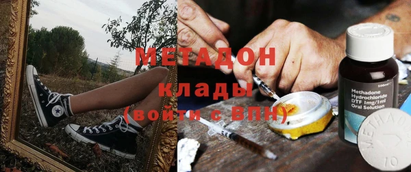 ECSTASY Нефтекумск