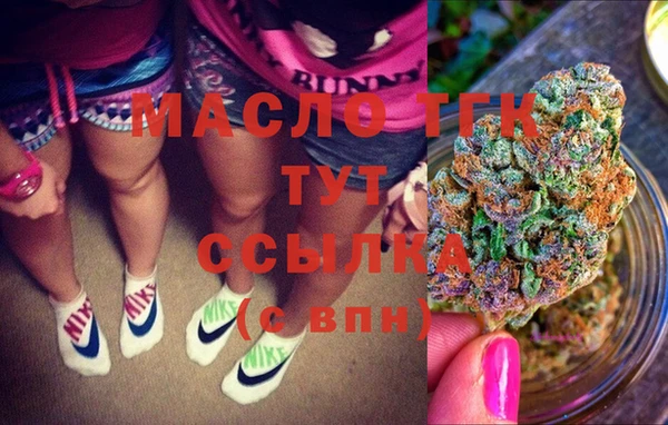 ECSTASY Нефтекумск