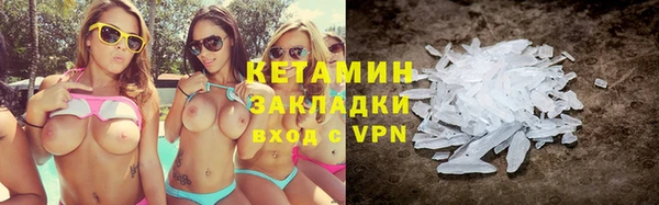 гашиш Нея