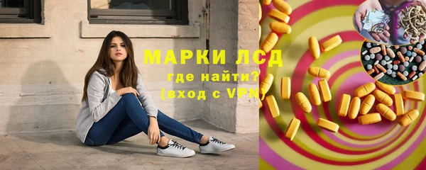 не бодяженный Навашино