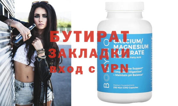 гашиш Нея