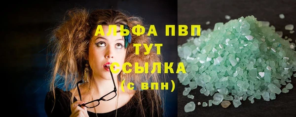 гашиш Нея